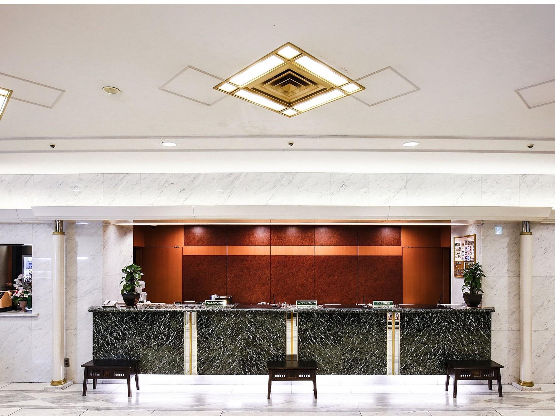 New Otani Inn Токио Экстерьер фото